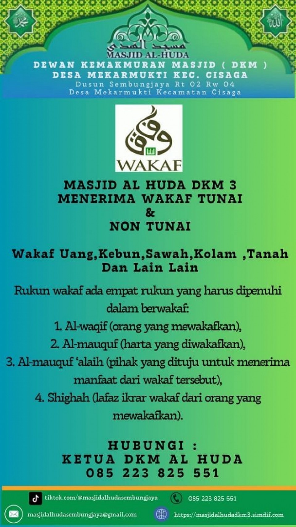 Wakaf